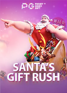 ชวนเพื่อนรับเครดิตฟรี เพื่อนไม่ต้องฝาก ลองสิ่งใหม่กัน!