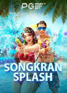 เคล็ดลับ สล็อต roma ทดลอง เล่นยังไงให้ปัง!